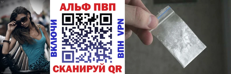 Наркошоп купить А ПВП МЕФ Амфетамин Cocaine МАРИХУАНА Богучар