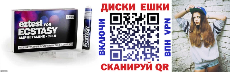 ЭКСТАЗИ DUBAI  Купить  Богучар 