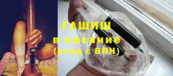 мдма Верея