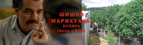 мдма Верея