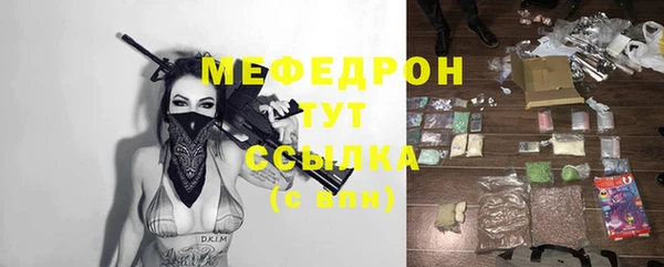 ешки Володарск