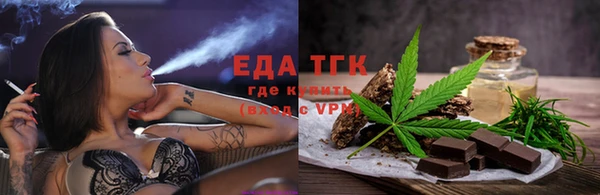 кокс Волосово