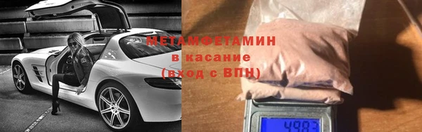 мдма Верея