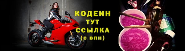 мдма Верея