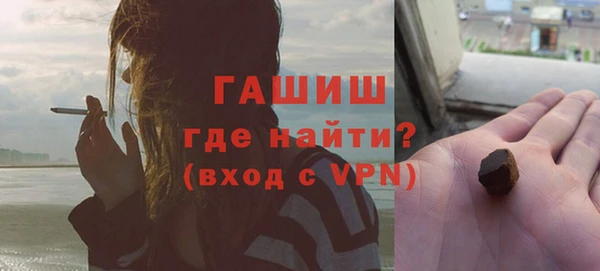 кокс Волосово