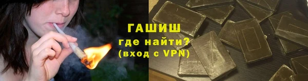 кокс Волосово