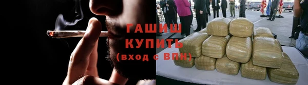 кокаин премиум Верхнеуральск