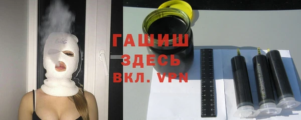ешки Володарск