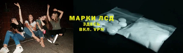 ешки Володарск