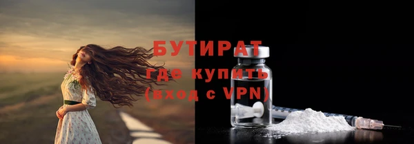 кокс Волосово