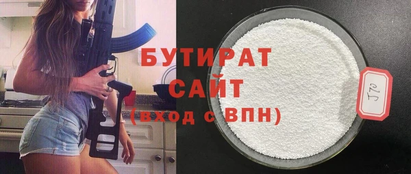кокс Волосово