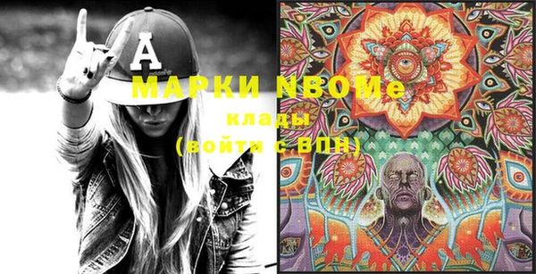 кокс Волосово