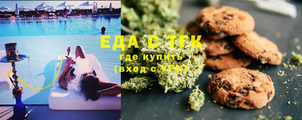 дмт Верхний Тагил