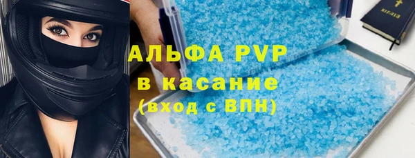 ешки Володарск