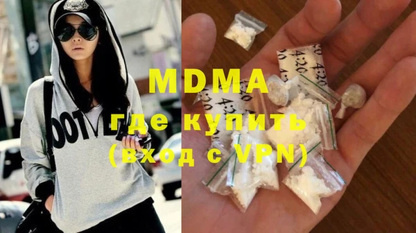 ешки Володарск