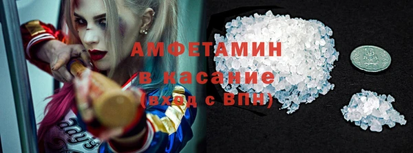 кокаин премиум Верхнеуральск