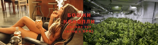 кокаин премиум Верхнеуральск