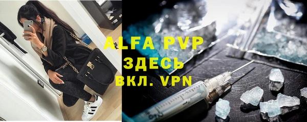 дмт Верхний Тагил