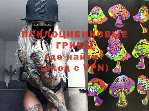 кокс Волосово
