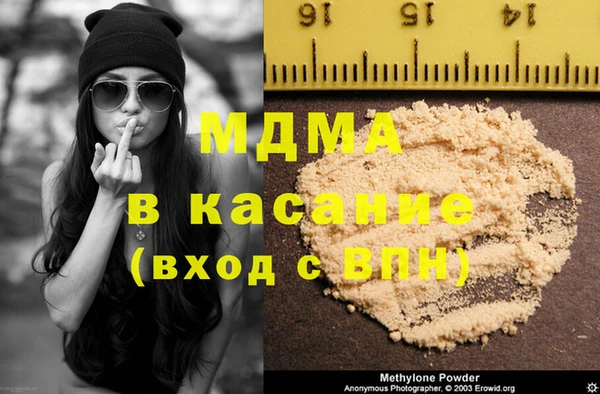 ешки Володарск