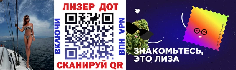 Купить где  Богучар  Наркотические марки 1,5мг 